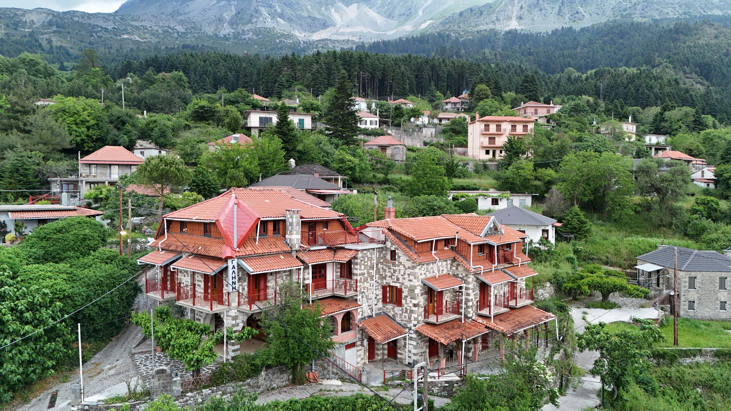 Hotel ΓΑΛΗΝΗ